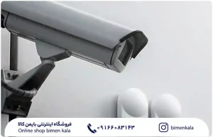 DVR در برابر NVR – بخش چهارم