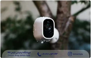 دوربین مدار بسته با قیمت مناسب