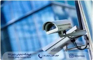 H.265 در دوربین مداربسته چیست ؟