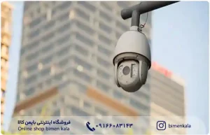نکاتی در مورد انتخاب لنز دوربین مدار بسته