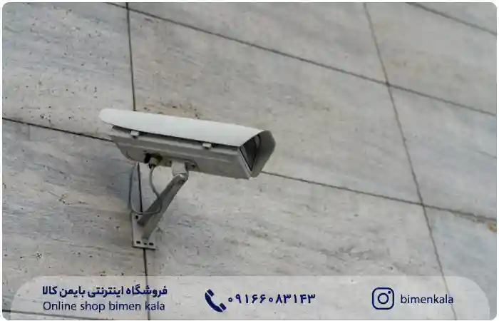 دوربین مدار بسته سیم دار