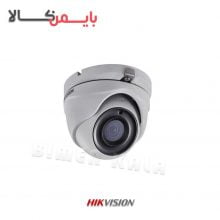 دوربین مداربسته هایک ویژن مدل DS-2CE56H1T-ITME