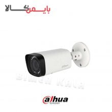 دوربین تحت شبکه داهوا مدل IPC-B2A30