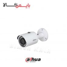 دوربین تحت شبکه داهوا مدل DH-IPC-HFW1420SP