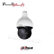 دوربین مداربسته اس پی دام داهوا مدل DH-SD59230U-HNI