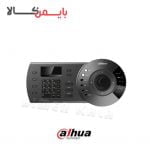 کیبرد دوربین مداربسته داهوا مدل DHI-NKB1000