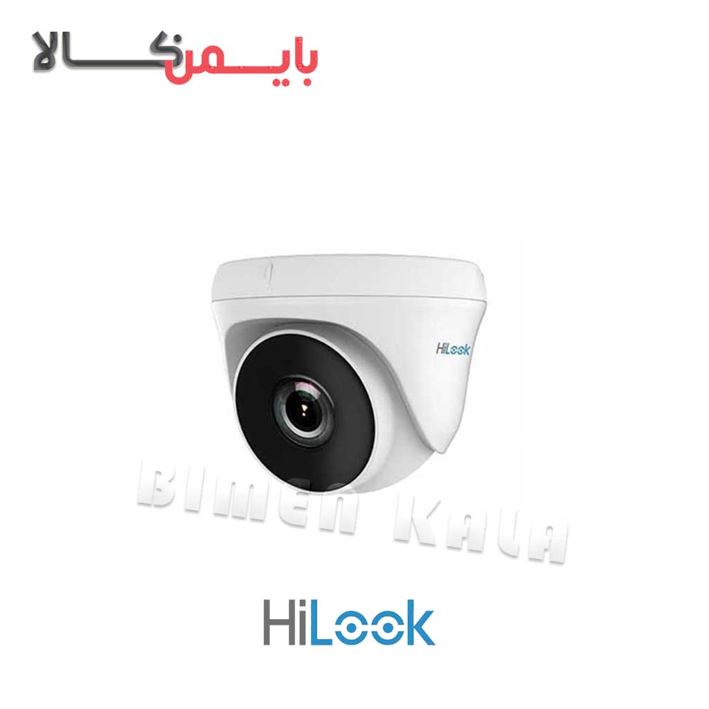 دوربین مداربسته های لوک مدل THC-T240-P