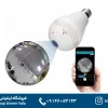 آموزشی راه اندازی دوربین لامپی کوپر