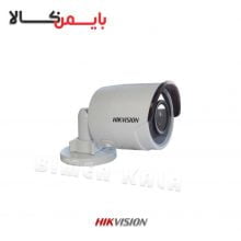 دوربین تحت شبکه هایک ویژن مدل DS-2CD2023G0-I