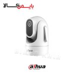 دوربین بیسیم داهوا مدل DAHUA H2C با کیفیت 2 مگاپیکسل